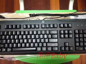 HP惠普原装钢板USB接口1156 2015 2025 57211商务机键盘