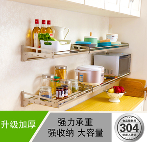 新品加厚厨房方管置物架304不锈钢1层墙上烤箱支架壁挂式微波炉收