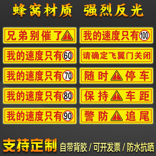 兄弟别催了我的速度只有608090贴