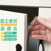 Товары от 靓婷家居专营店