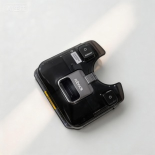 石头洗地机A30/A30Pro Steam蒸汽水箱