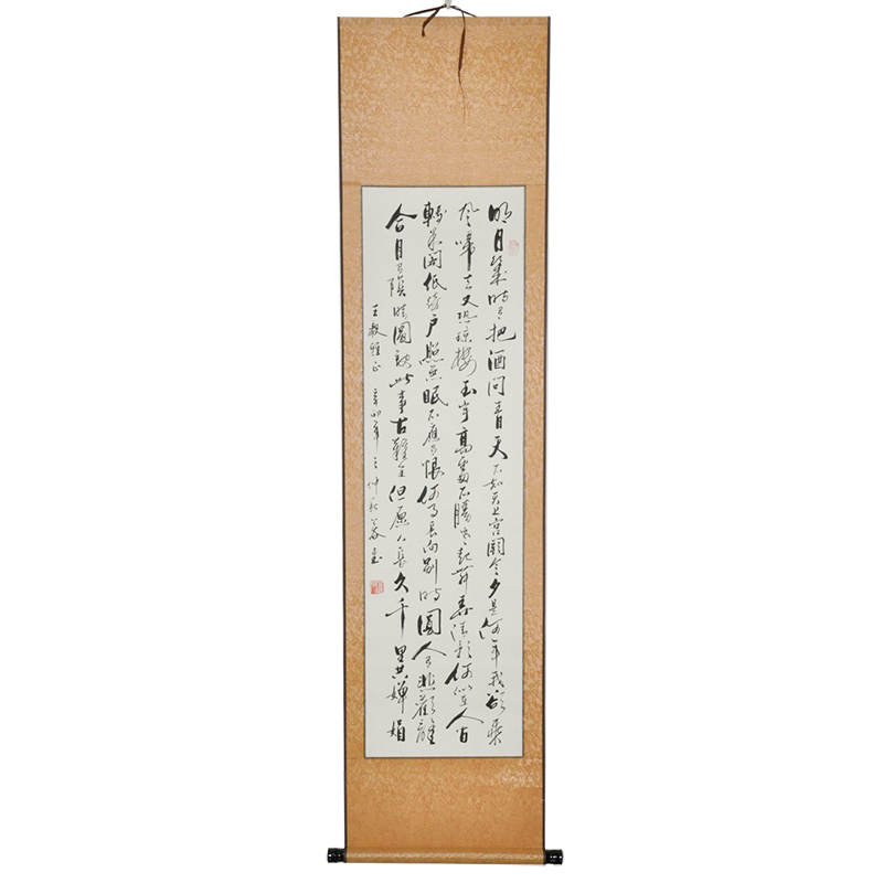 办公室字画名家书法浩贤堂公谷书