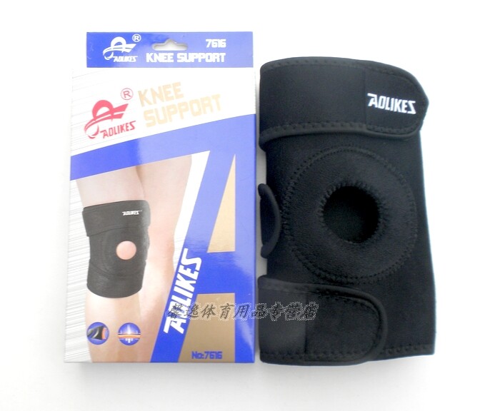 Protection sport - Ref 584092 Image 5