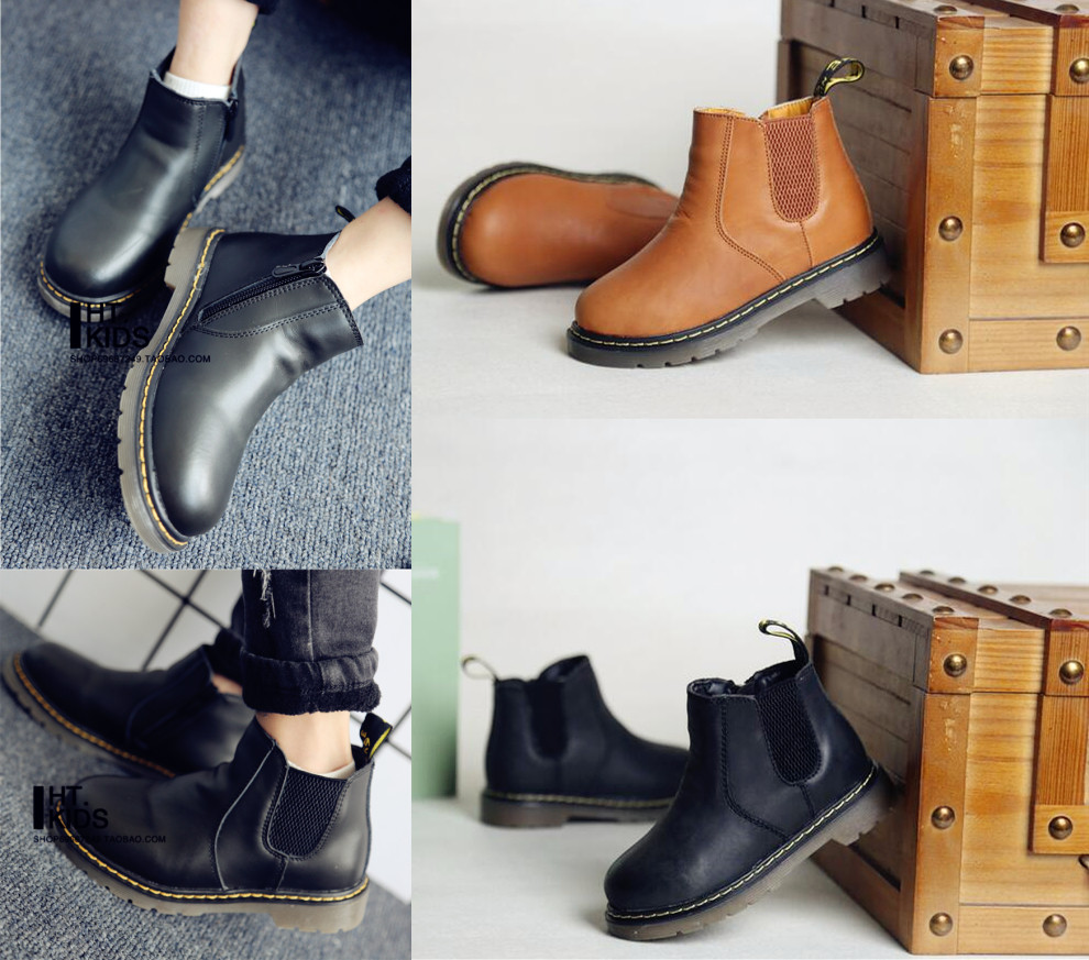 Chaussures enfants en autre pour printemps - Ref 1003498 Image 1