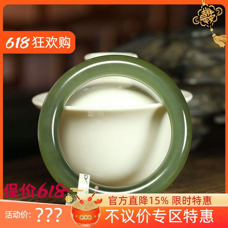 (古晨珠宝)润玉缘和田玉湖水绿手镯女款圆条玉镯腕间优雅52g54mm