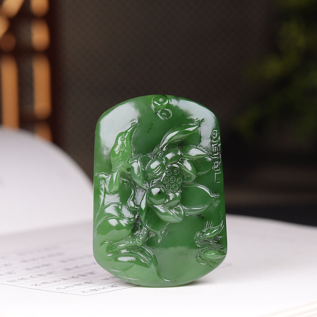 (古晨珠宝)俄罗斯和田玉碧玉花鸟玉牌挂件吊坠喜事连连53g