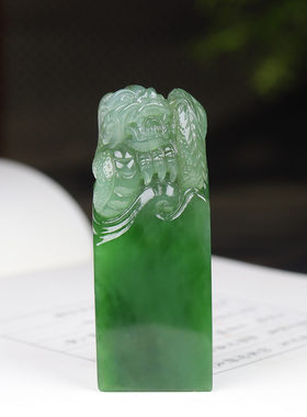 (古晨珠宝) 俄罗斯和田玉碧玉生肖龙印章把件手玩摆件位高权重80g