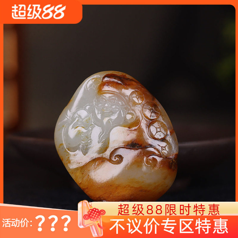 (古晨珠宝)新疆和田玉白玉籽料独籽财神挂件吊坠玉坠30g