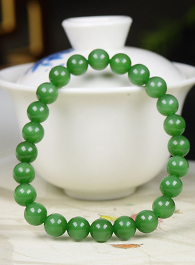 （古晨珠宝）俄罗斯和田玉阳绿猫眼碧玉手串手链诸事如意19g8mm