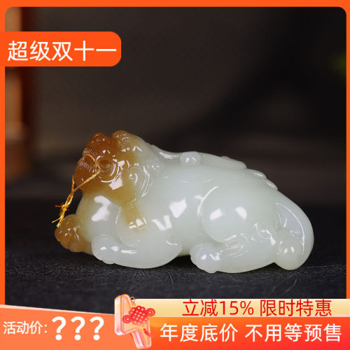 (古晨珠宝)  新疆和田玉且末糖白玉貔貅把件手玩招财进宝95g