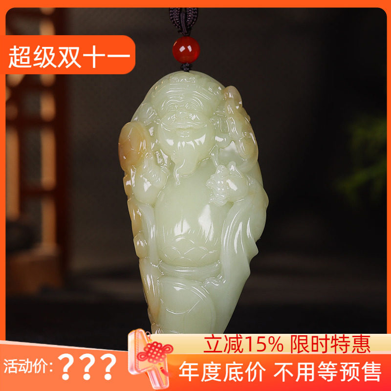 (古晨珠宝) 新疆和田玉糖黄玉财神把件手玩招财进宝162g