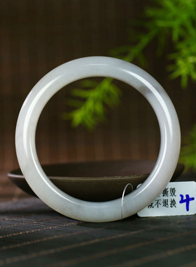古晨和田玉烟紫手镯玉镯