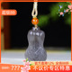 和田玉烟紫白菜挂件吊坠玉坠百财聚来16g 古晨珠宝
