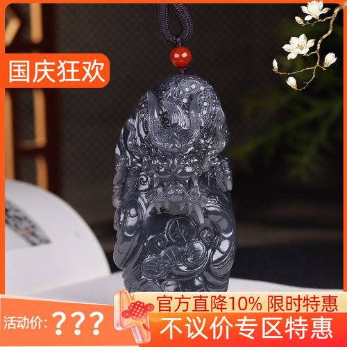 （古晨珠宝）青海和田玉烟紫生肖龙把件手玩祥龙吐瑞261g