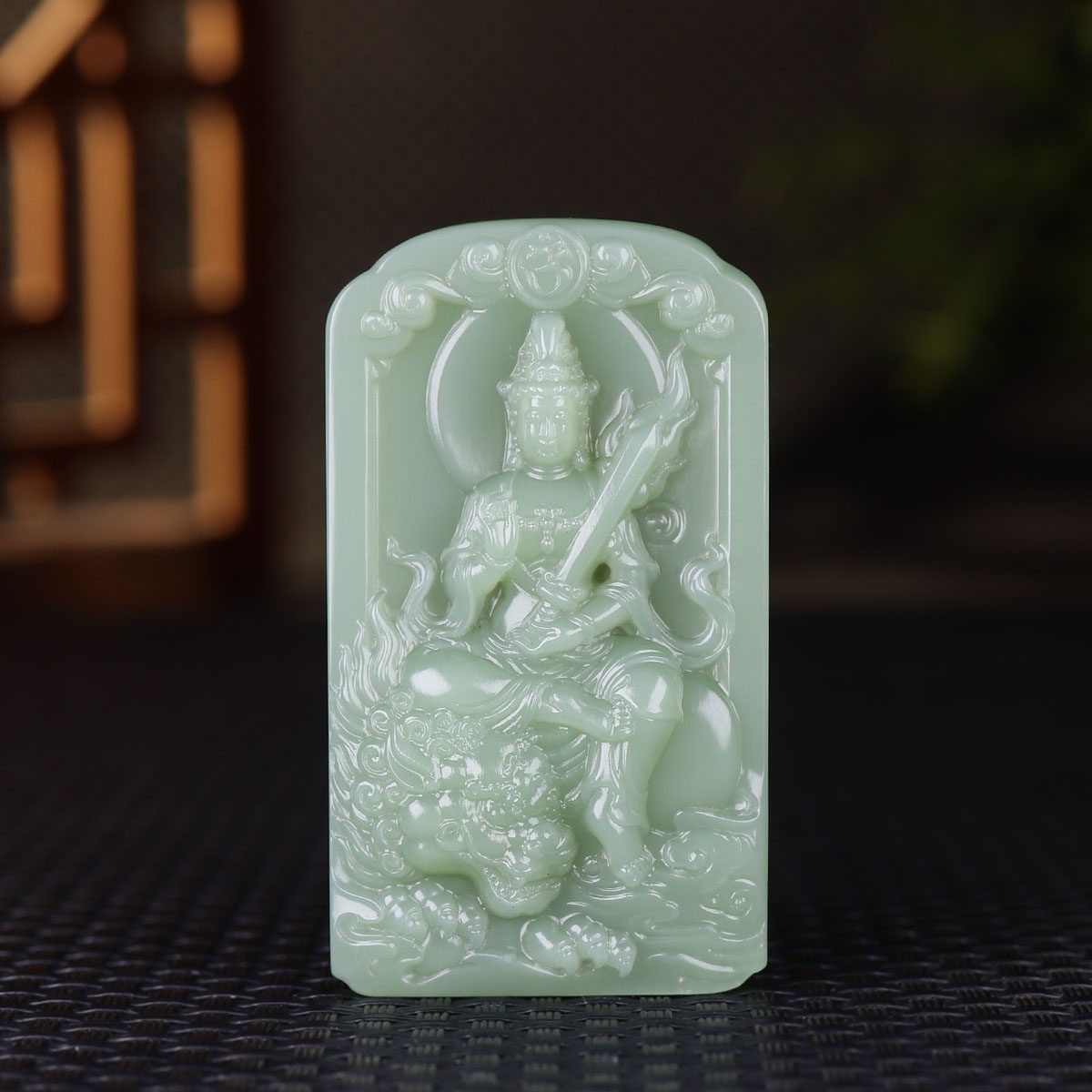 (古晨珠宝) 俄罗斯和田玉牌子粉青碧玉挂件吊坠玉坠文殊菩萨51g