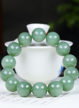 （古晨珠宝）俄罗斯和田玉粉青碧玉圆珠手串手链诸事如意90g16mm