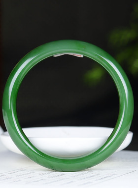 （古晨珠宝）俄罗斯和田玉菠菜绿碧玉手镯女款玉镯48g58mm