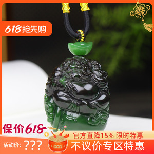 （古晨珠宝）俄罗斯和田玉菠菜绿聚红皮碧玉钟馗挂件吊坠玉坠94g