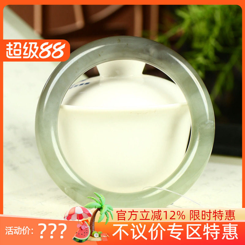 (不议价)润玉缘和田玉烟紫翠青手镯女款玉镯63g59mm
