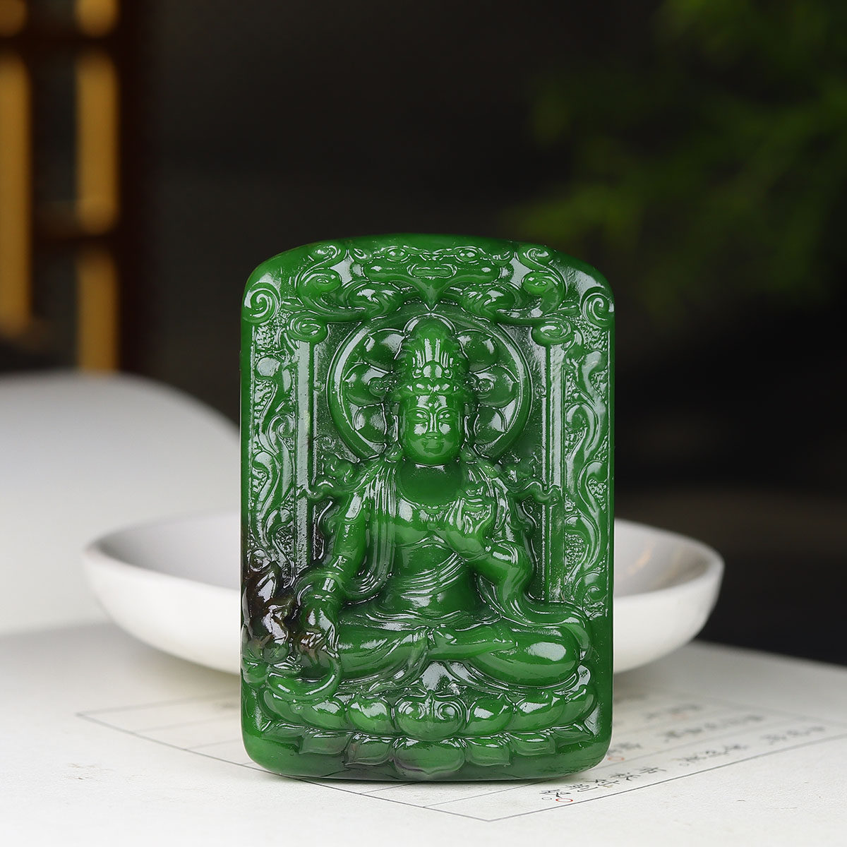 （古晨珠宝）俄罗斯和田玉菠菜绿聚红皮碧玉观音牌挂件玉坠70g