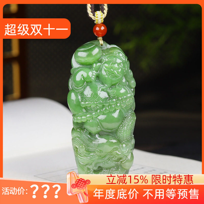(古晨珠宝) 俄罗斯和田玉碧玉财神手把件手玩招财进宝141g