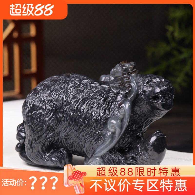(古晨珠宝)新疆和田玉青花墨玉籽料摆件抓住机遇875g