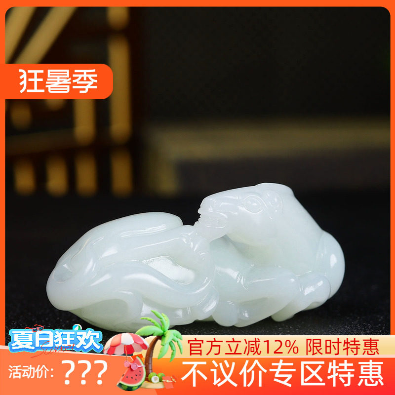 （古晨珠宝）新疆和田玉羊脂白玉生肖马把件手玩摆件马到成功126g