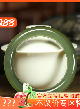 (古晨珠宝)润玉缘和田玉湖水绿手镯女款圆条玉镯腕间优雅52g54mm