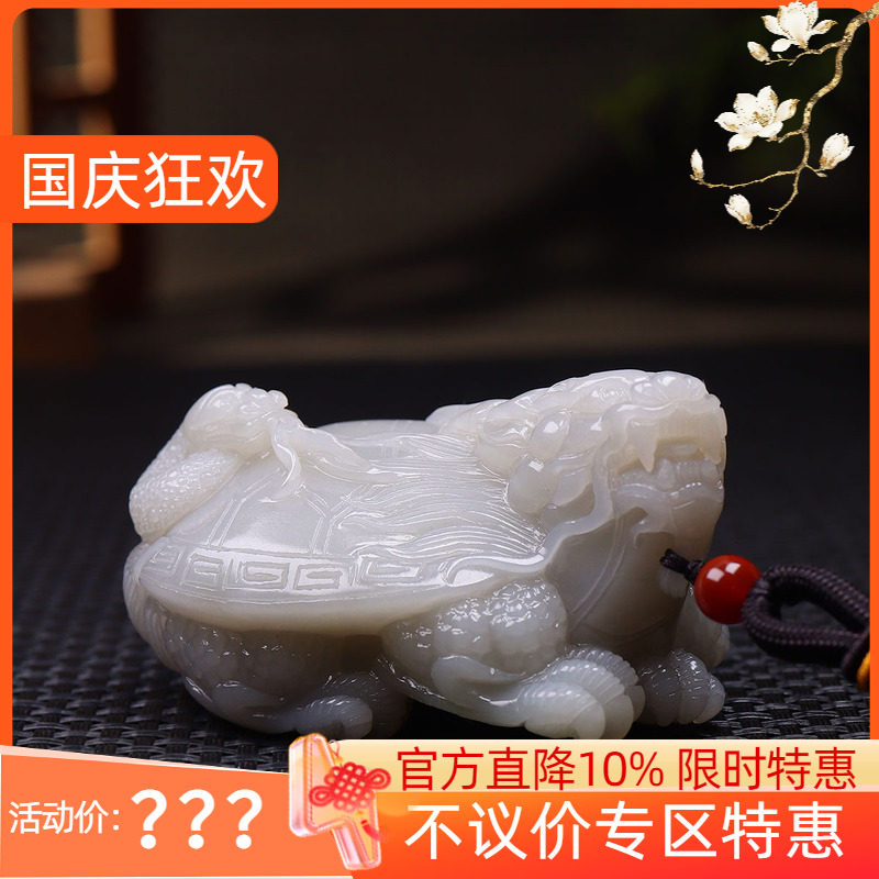 （古晨珠宝）青海和田玉烟紫玄武把件手玩摆件福寿安康285g