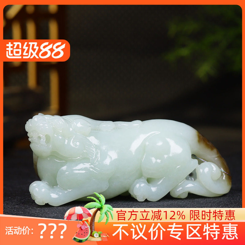(古晨珠宝)新疆和田玉且末糖白玉貔貅把件手玩招财进宝208g