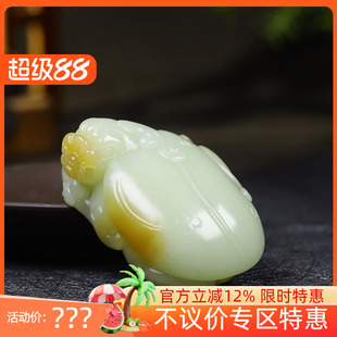 （古晨珠宝）新疆和田玉且末糖白玉龙龟把件手玩摆件荣归109g