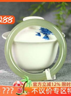 （不议价）润玉缘和田玉晴水手镯女款圆条玉镯腕间美玉悬36g58mm