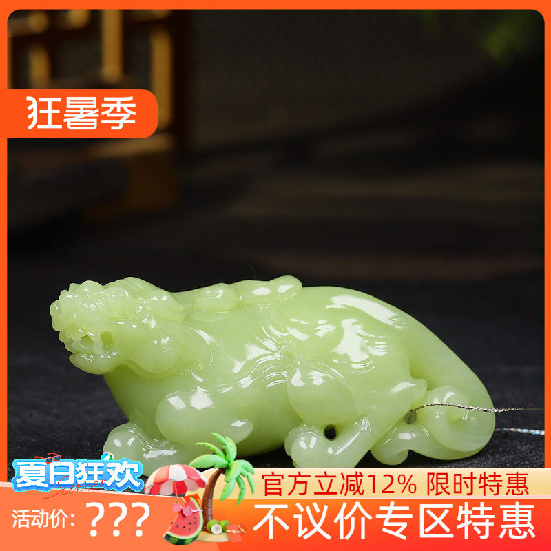 (古晨珠宝)新疆和田玉若羌黄玉貔貅手摆件把件手玩瑞兽赐福170g