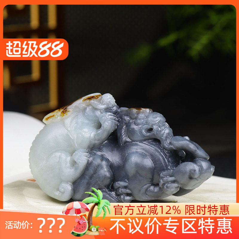 (古晨珠宝)新疆和田玉青花籽料貔貅摆件把件手玩瑞兽赐福300g