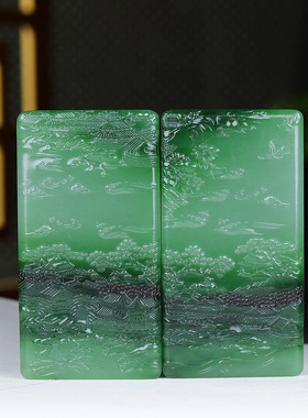 （古晨珠宝）俄罗斯和田玉双色碧玉山水把件牌手玩玉牌对牌158g