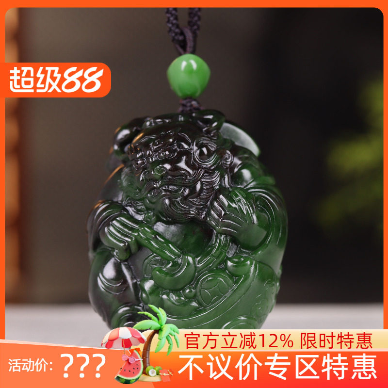 （古晨珠宝）俄罗斯和田玉老坑聚红皮菠菜绿碧玉钟馗把件手玩99g