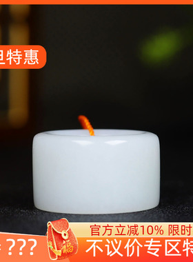 （古晨珠宝）新疆和田玉白玉扳指男款戒指指环28g22mm