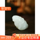 古晨珠宝 和田玉白玉生肖虎挂件润玉缘吊坠玉坠虎虎生威14g