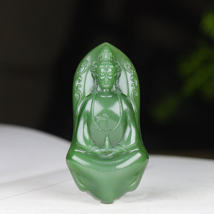 (古晨珠宝)俄罗斯和田玉阳绿碧玉观音挂件吊坠玉坠观音护佑26g