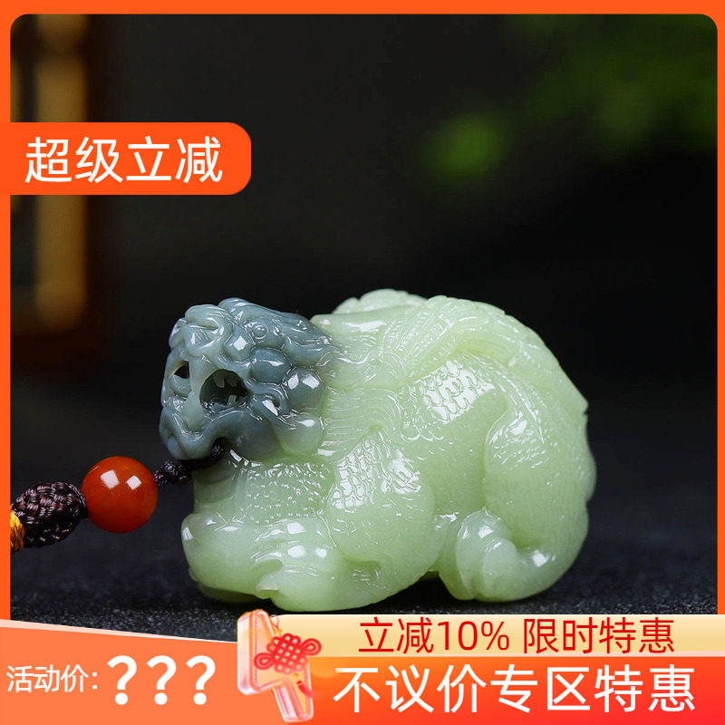 （古晨珠宝）新疆和田玉黄玉貔貅把件手玩瑞兽赐福81g