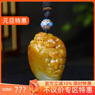 新疆和田玉黄沁籽料瑞兽手把件手玩瑞兽赐福96g 古晨珠宝