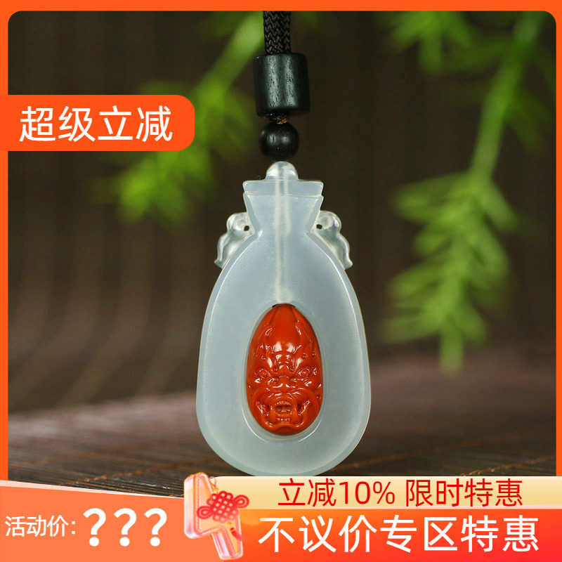 古晨原矿无优化南红兽头挂件