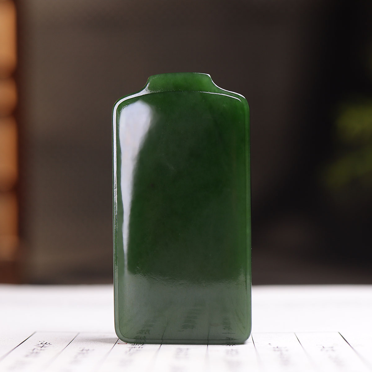 (古晨珠宝) 俄罗斯和田玉菠菜绿碧玉平安无事牌挂件吊坠玉坠57g