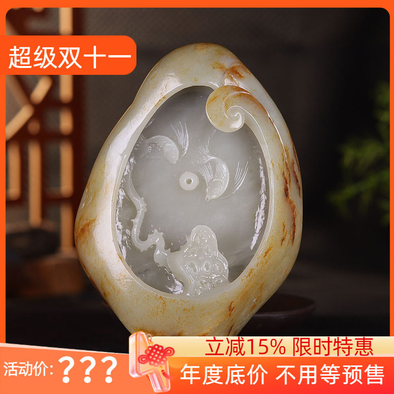 (古晨珠宝)新疆和田玉白玉籽料独籽笔洗香插摆件鱼戏莲间279g