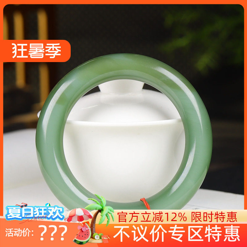 （古晨珠宝）俄罗斯和田玉粉青飘糖碧玉圆条手镯玉镯79g55mm