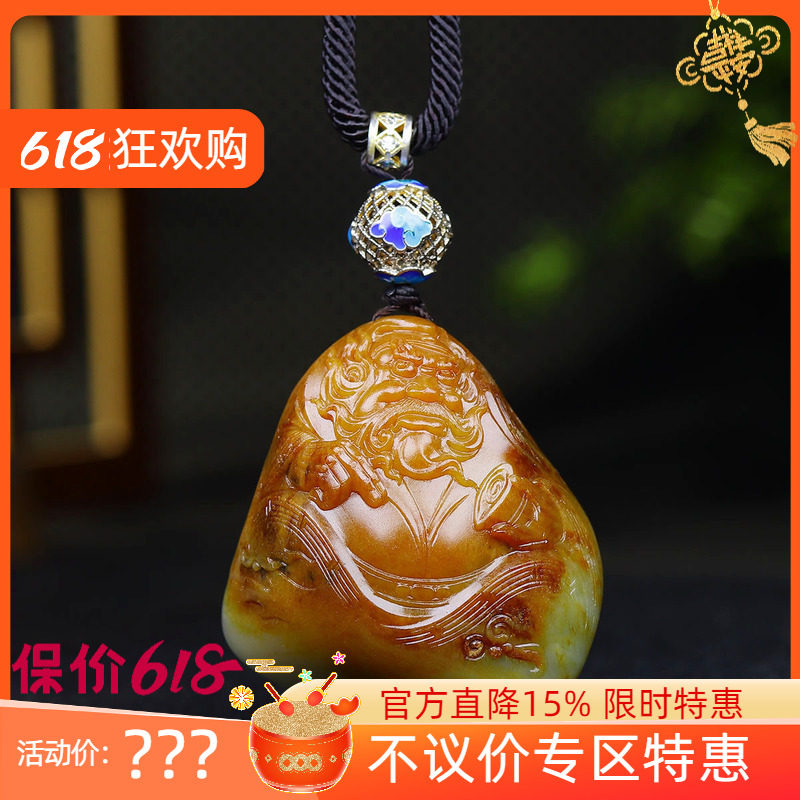 （古晨珠宝）新疆和田玉黄沁籽料钟馗把件手玩103g