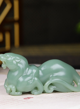 （古晨珠宝）俄罗斯和田玉粉青碧玉豹子把件手玩瑞兽送福83g