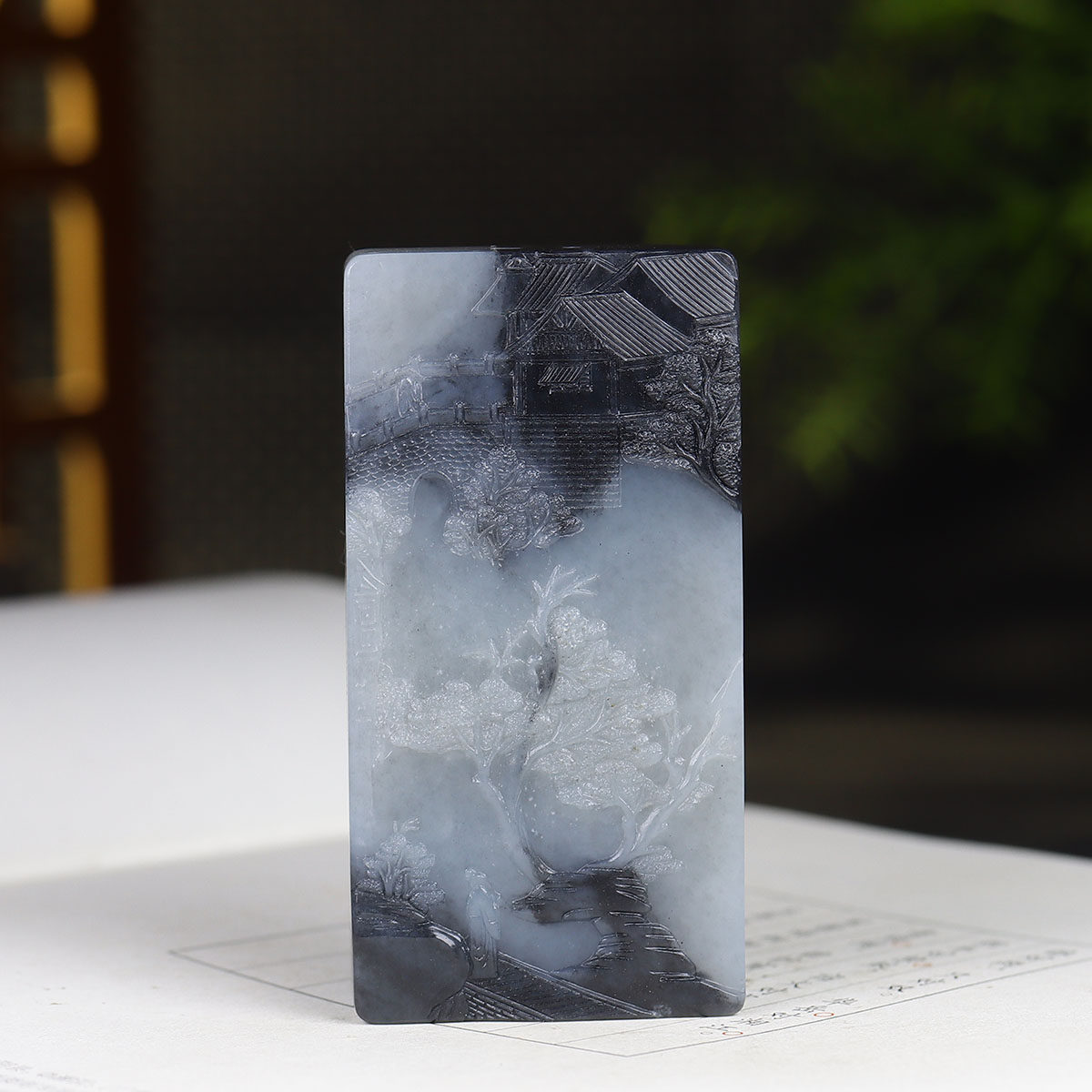 （古晨珠宝）新疆和田玉青花籽料山水挂件吊坠玉坠富贵人家104g