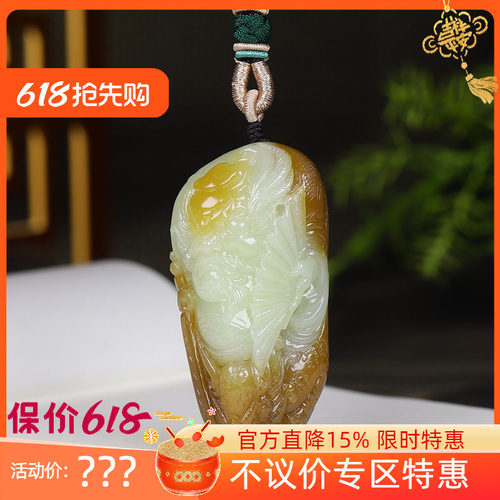 （古晨珠宝）新疆和田玉糖白玉钟馗挂件吊坠玉坠天官赐福91g