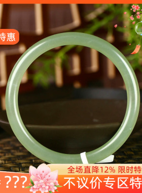 （不议价）润玉缘和田玉晴水细圆条手镯润玉缘女款玉镯14g54mm